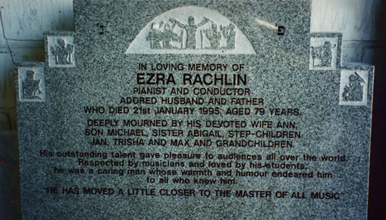 Ezra's tombstone